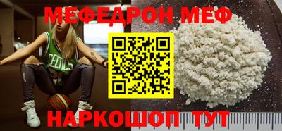 марки nbome Тверь