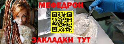 Альфа ПВП Тула