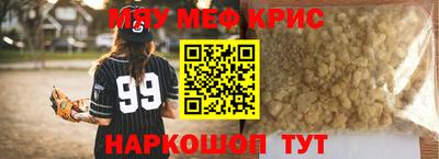 марки nbome Тверь
