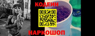 круглые Татарск