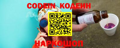 круглые Татарск