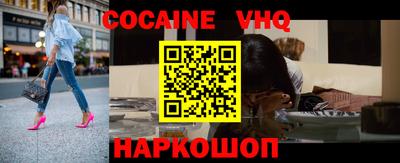 марки nbome Тверь