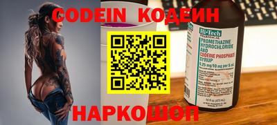 прущая мука Тара