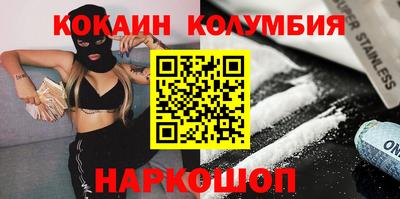 круглые Татарск