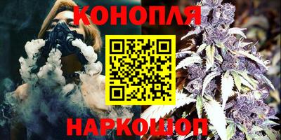 марки nbome Тверь