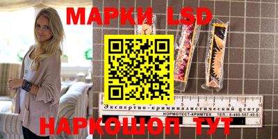 круглые Татарск