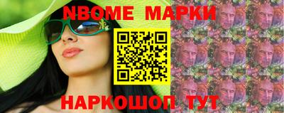 круглые Татарск