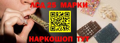 круглые Татарск