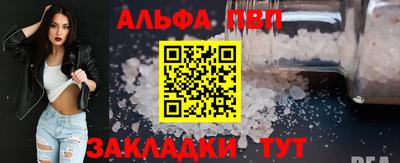 прущая мука Тара