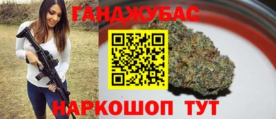 прущая мука Тара