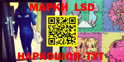 круглые Татарск