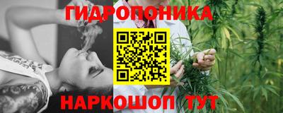 прущая мука Тара