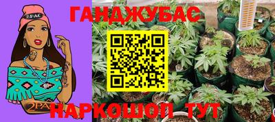 круглые Татарск