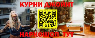 марки nbome Тверь