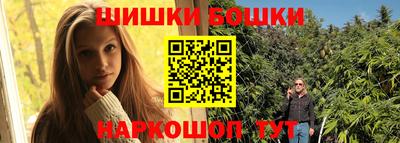 прущая мука Тара