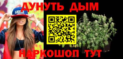 марки nbome Тверь