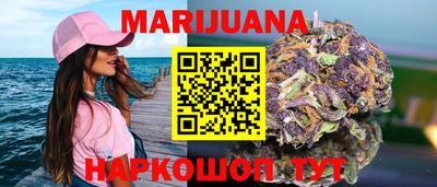 марки nbome Тверь