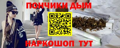 марки nbome Тверь