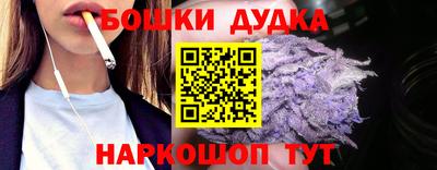 круглые Татарск