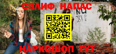 марки nbome Тверь