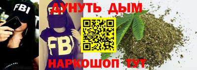 марки nbome Тверь