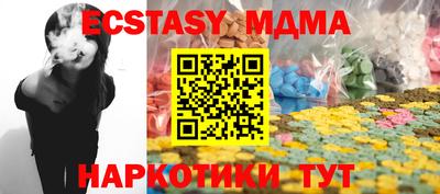 прущая мука Тара