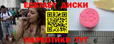 прущая мука Тара