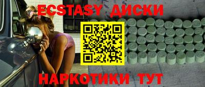 индика Туймазы