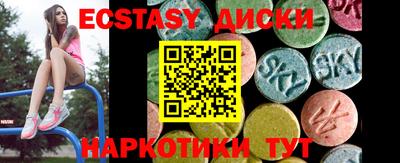 прущая мука Тара