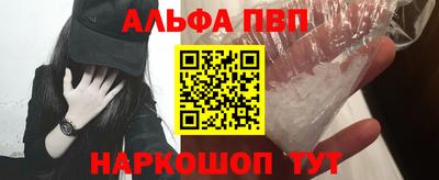 круглые Татарск