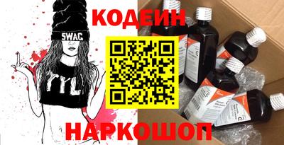 прущая мука Тара