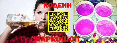 прущая мука Тара