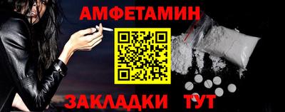 марки nbome Тверь