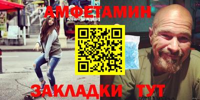 марки nbome Тверь