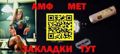 марки nbome Тверь