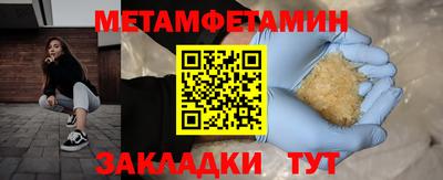 марки nbome Тверь