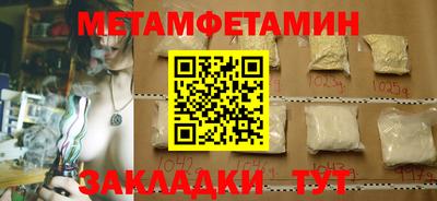 индика Туймазы
