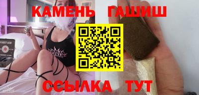 прущая мука Тара