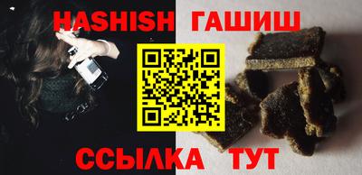марки nbome Тверь