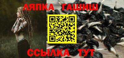 марки nbome Тверь