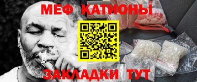 прущая мука Тара